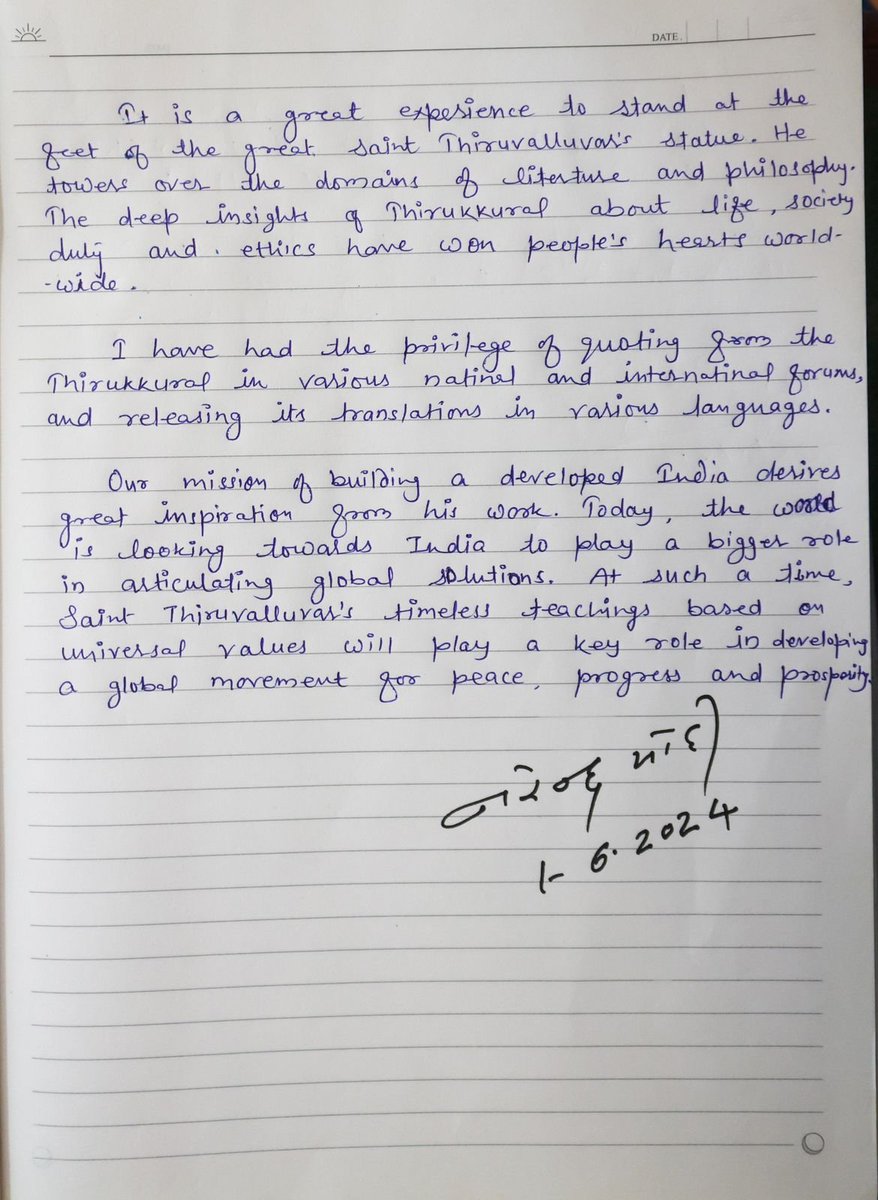 iam_rakeshsingh's tweet image. Prized possession for Andhbhakts to pass it on to their children&apos;s. They would be proud to have it, but wouldn&apos;t be able understand why the then Vishva Guru wrote the text in English in blue ink and signed the same in Hindi in black Ink.
#ModiLogic
😜
...1/2)