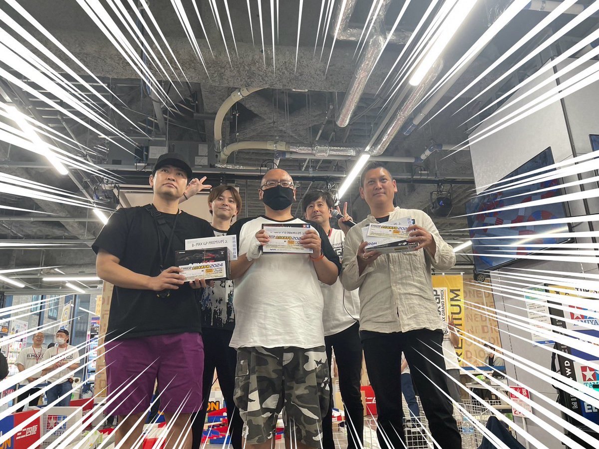 B-MAX GP 『 #BMAXGP 』公式 tweet media