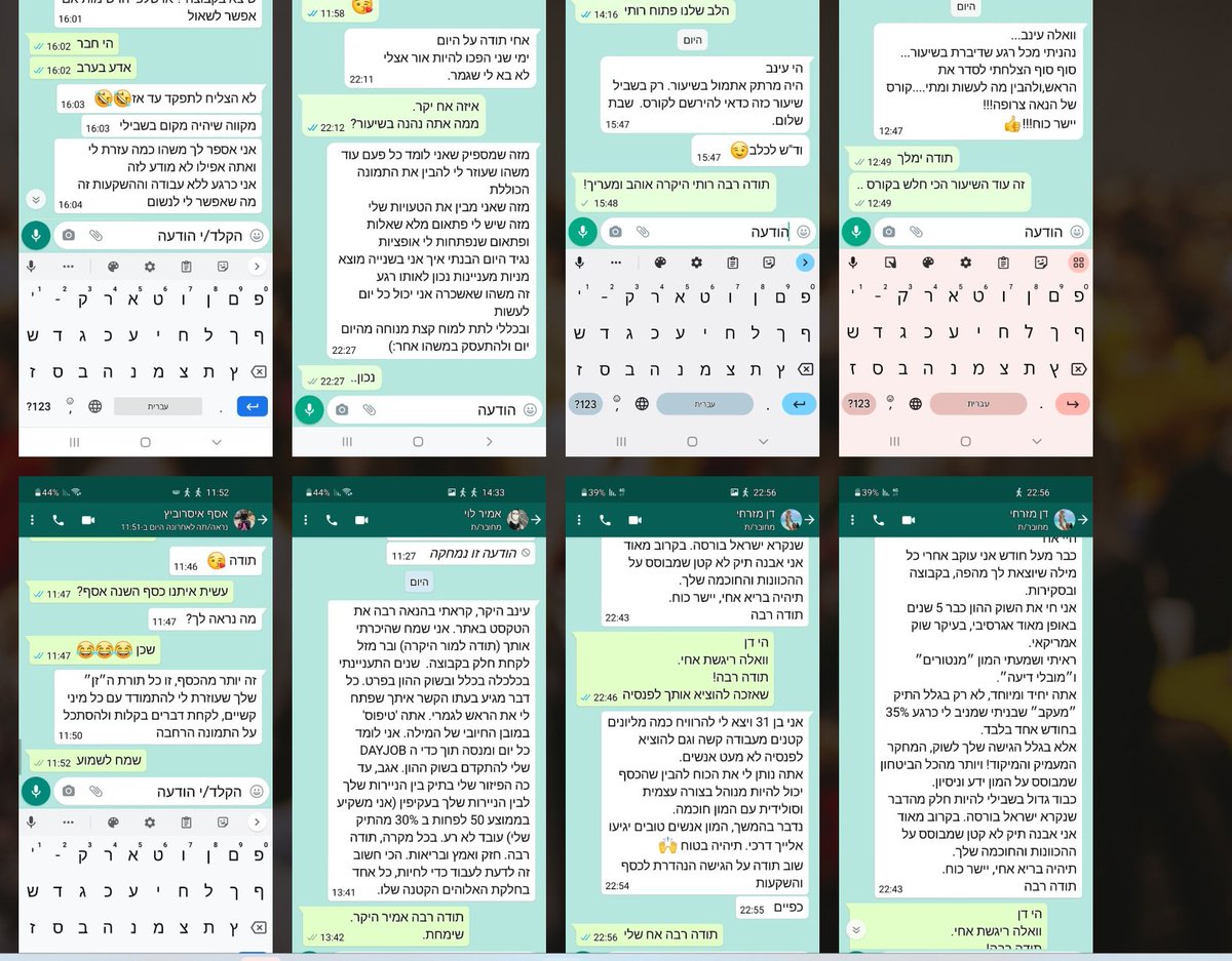 einav29's tweet image. אנחנו מחפשים שיקרו לנו ניסים, אבל חלק מהנס הוא להיות ער להזדמנויות ולפעול מהר שהם קורות.
קורס שלי נפתח ב10.6.24. אני אלמד אתכם לשים לב אליו, להיות דרוכים אליו.
אלמד אתכם מה זו "הזדמנות" בכלל ,ואיך אני מזהה אותה...
וכשהיא תגיע- תדעו לקחת אותה בשתי ידיים.

israel-bursa.co.il