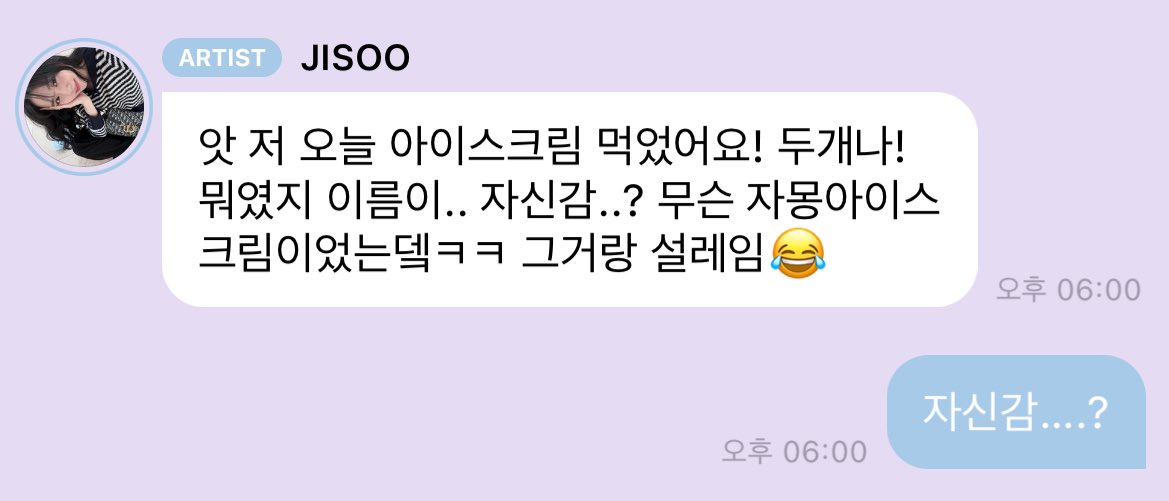 미니모이 tweet media