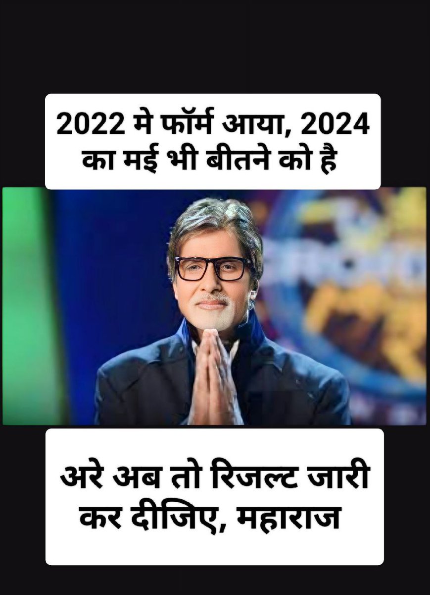 IshwarChau13555's tweet photo. #चुनाव खत्म ✅
#UPPRadioOperatorResultDeclare
#UPPRadioHOResultDeclareWithoutBTech
@upprpb
@dgpup
@Uppolice
@Rajeevkrishna69
@myogioffice
@myogiadityanath
@CMOfficeUP https://t.co/o8nwE6vxSD