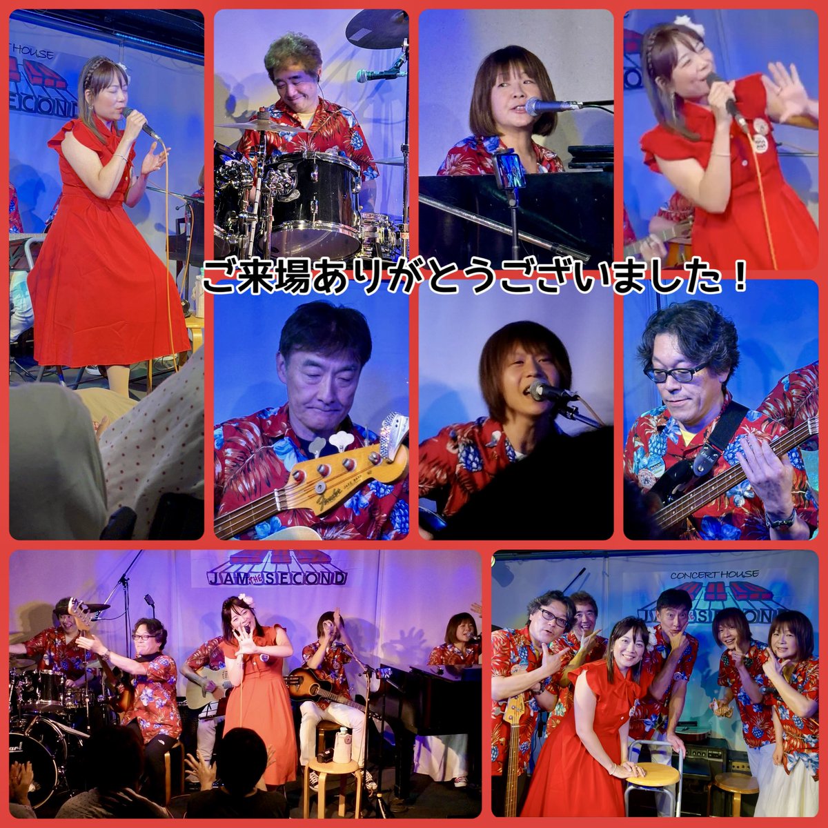 PINEAPP64878412's tweet photo. 6/1 JAM THE SECONDご来場の皆様ありがとうございました💛初めての横浜ライブにて、初めて全編アコースティック編成でお送りしました🎹お客様が一緒に歌ってくださって、あたたかいお言葉や涙までいただき…とっても嬉しくて癒されました🥹感謝でいっぱいです。#松田聖子トリビュート #パイチャン https://t.co/WmpgrjVvSR
