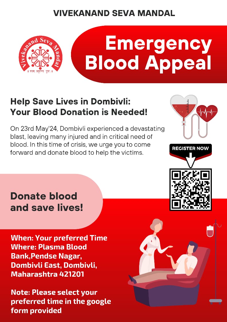 vsmandal's tweet photo. #BloodDonation 🚨

On 23rd May 2024, Dombivli experienced a devastating blast, leaving many injured and in critical need of blood. In this time of crisis, we urge you to come forward and donate blood to help the victims.

Registration Link: https://t.co/q0Lj4pq3UJ

1/2 https://t.co/hWKDLr8H9a