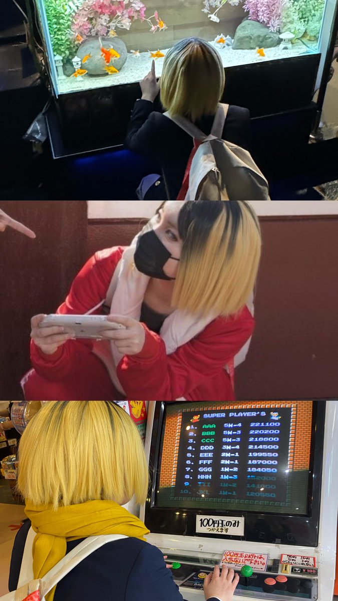 * タップ推奨
cosplay/ HQ
・

君がその楽しさを知るまで、あと…

・
日向翔陽 <a href="/am02_56/">ゑ°</a> 
孤爪研磨 ㍉

📷 <a href="/7toshi8/">Ten💫tr⚔pg</a>