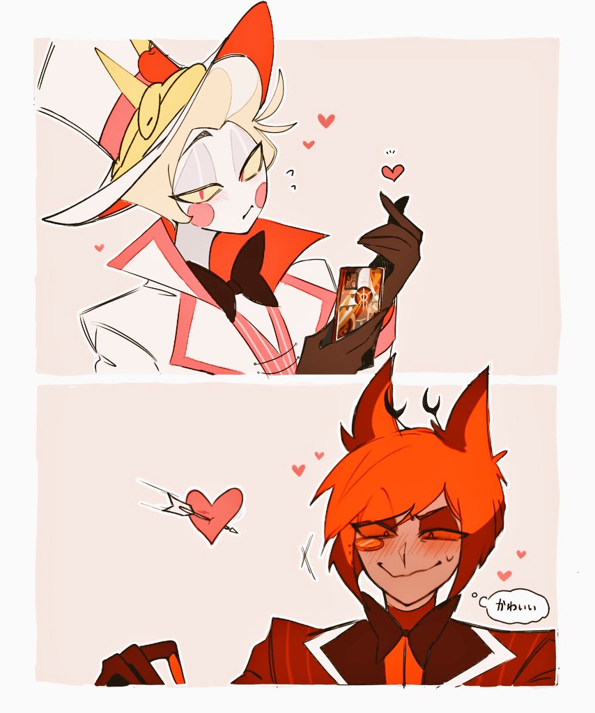 Ne2 (@Ne2607882371247) / Posts / X