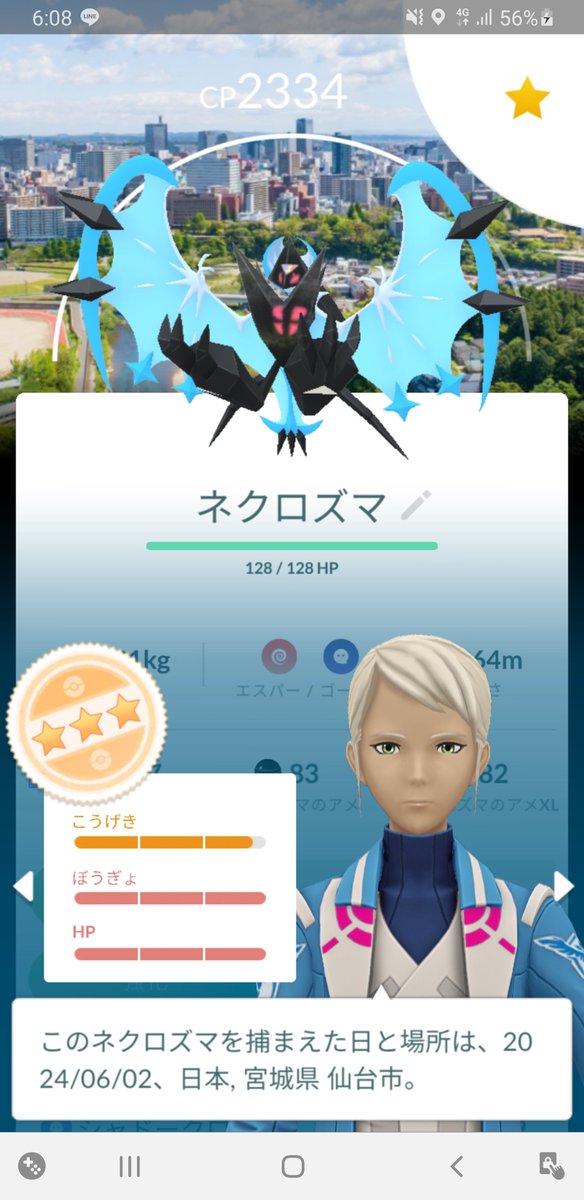 Represent_SPF's tweet photo. Goフェス忙しかったけど楽しかったです https://t.co/BDTTeFUiHn