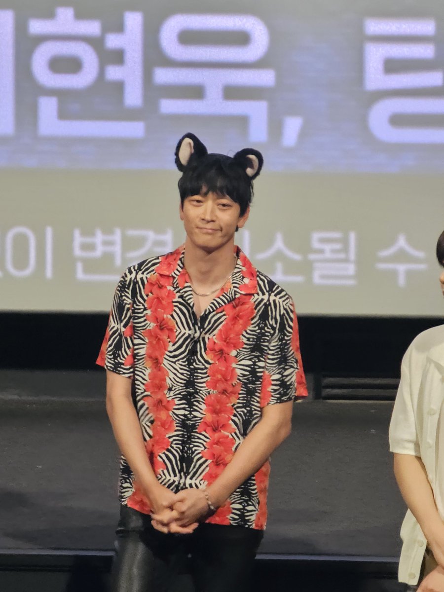 어떡해나진짜보면서울었어