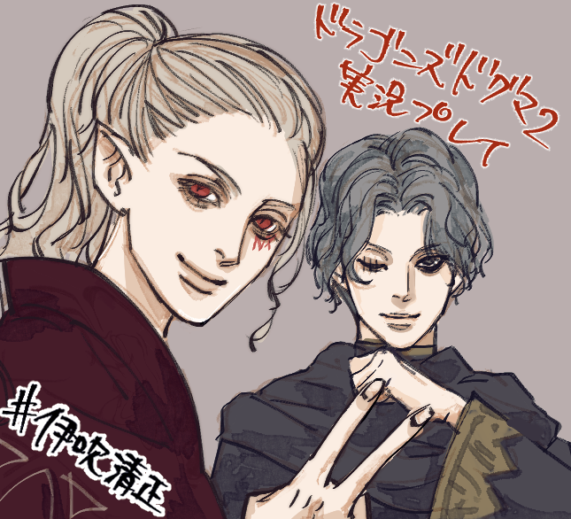 編集したりイラスト描いたりしてます。あとメイポぐれぴのキャラクリ監修もしました～ 