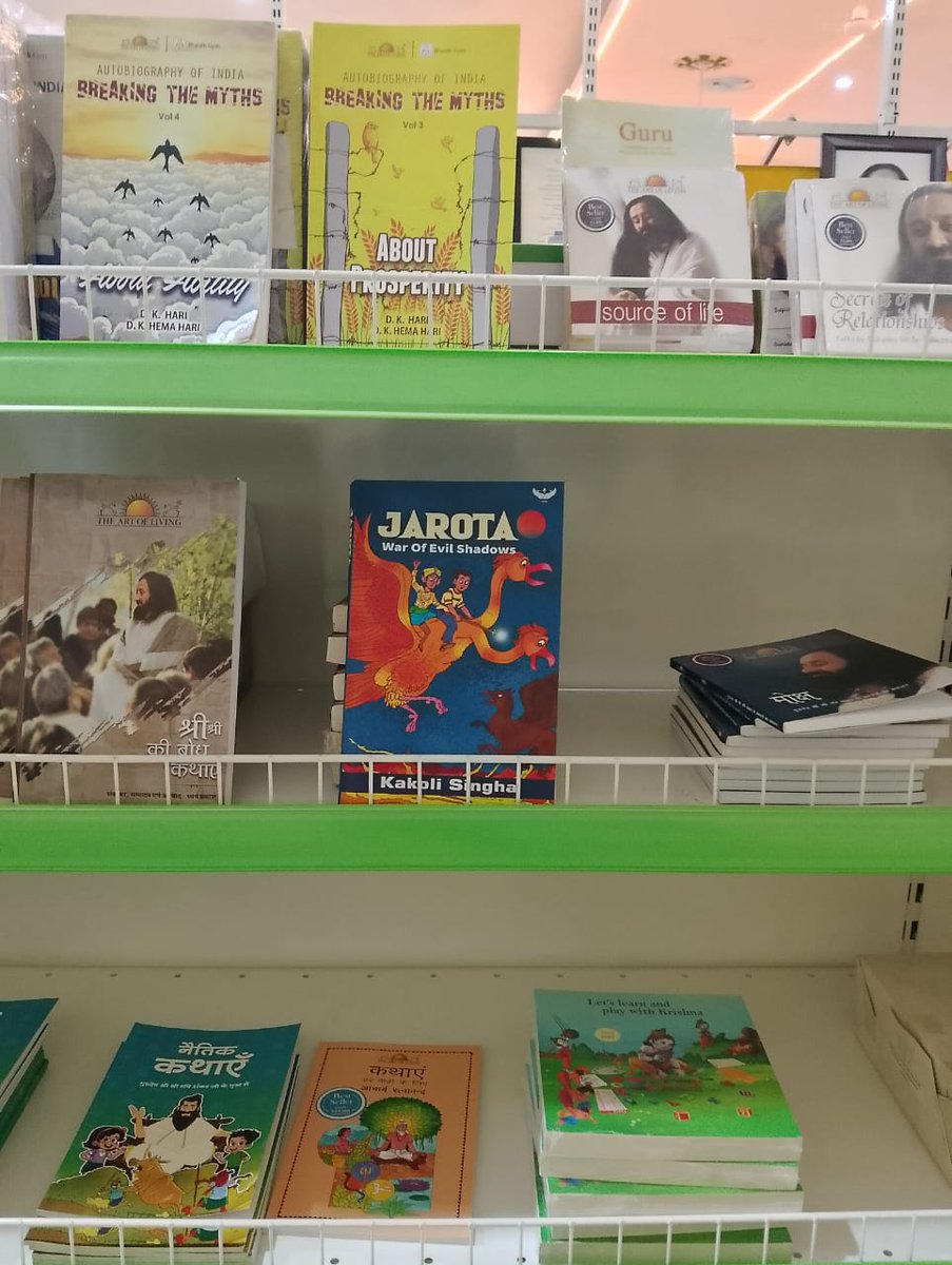 Kakoli_Author's tweet photo. Excited to announce that Jarota is now available at bookstores in Bangalore and Vishakhapatnam! Grateful for the overwhelming love from all readers. #Jarota #fantasy #indicfantasy #novel #readers https://t.co/YgZE7mFYFJ