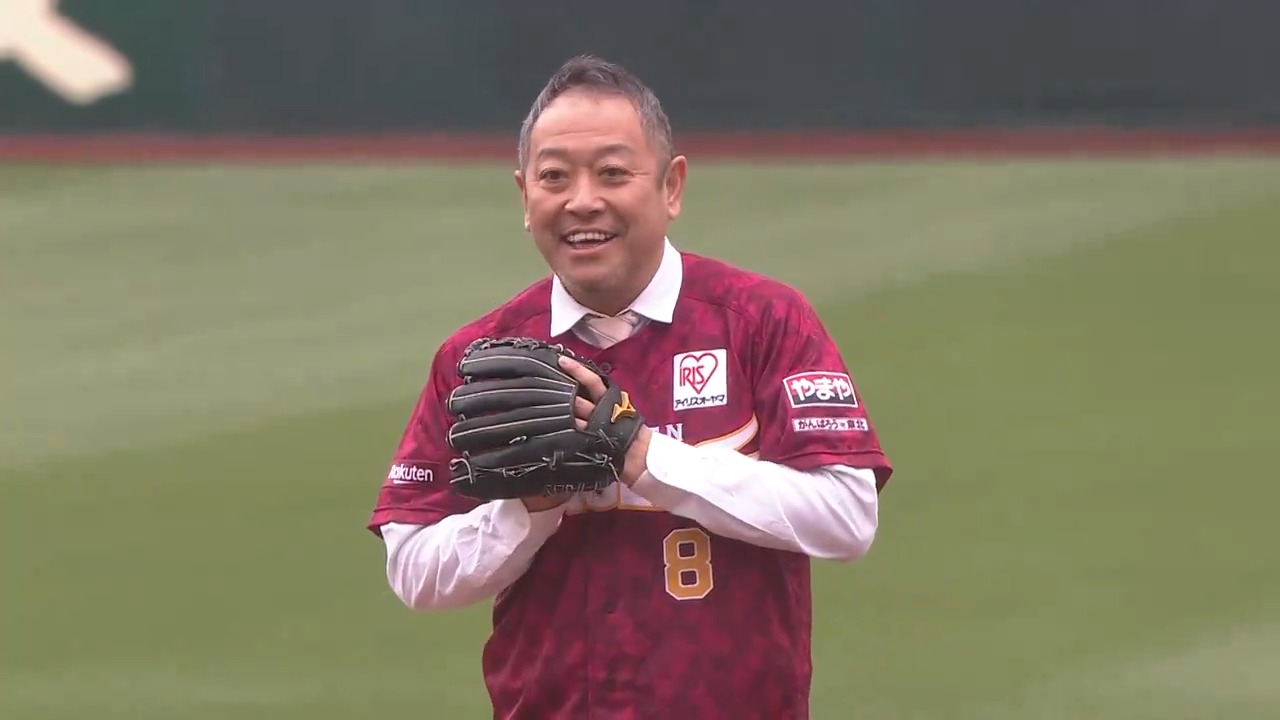 近鉄バファローズ】ユニフォーム Lサイズ 背番号8 礒部選手