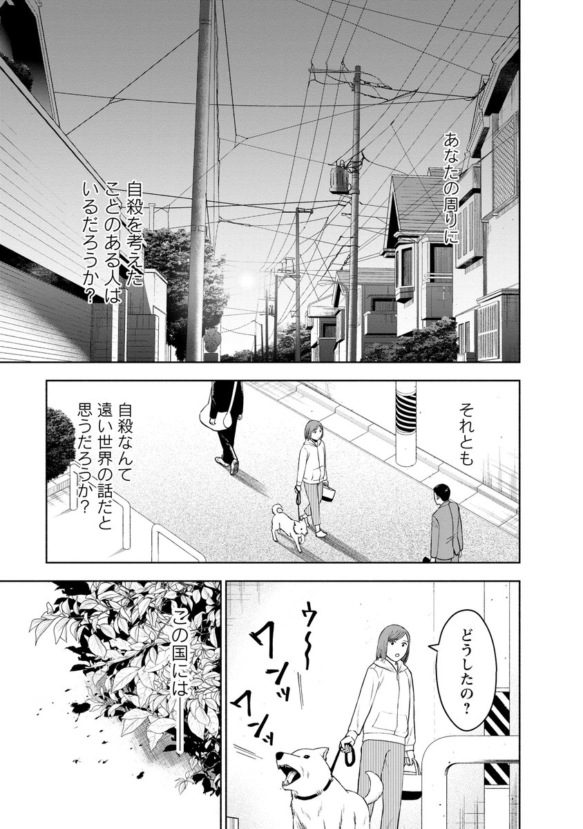 (1/8) 