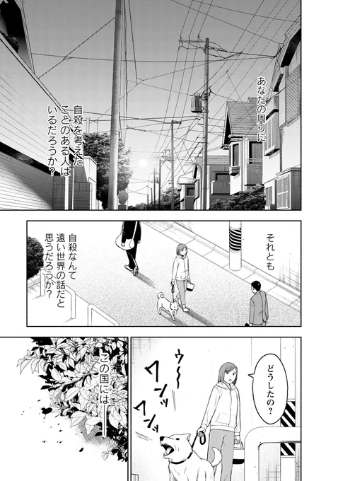 (1/8) 