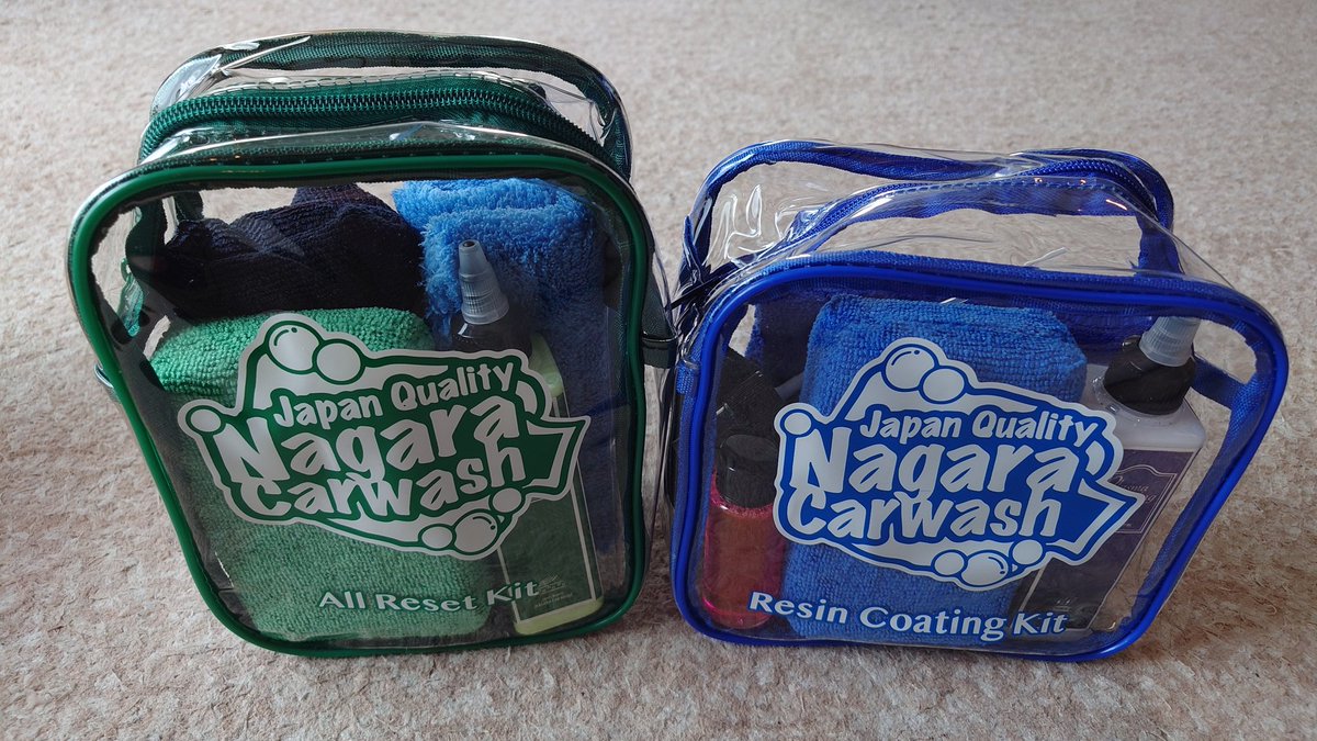 yeltsskai's tweet photo. 値段で1年くらい買わなかった #ながら洗車 さんのケミカル類。
ちょっと #マルチクリーナー 使ってみただけだけど良きものでした🤗
他が楽しみなのとチェーン掃除が楽になりそう🤭 https://t.co/XcWDvaH7uq