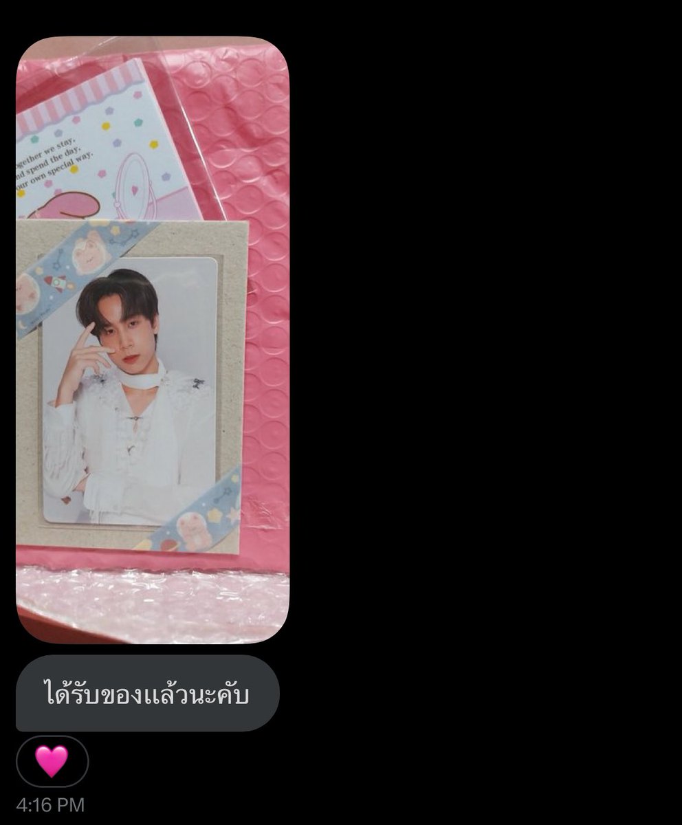Immspp's tweet photo. 03 🙇🏻♀️🐈💖 #rvimmspp https://t.co/tgQHWLvrTq