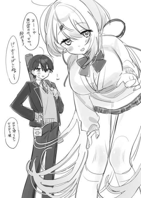 もっ 