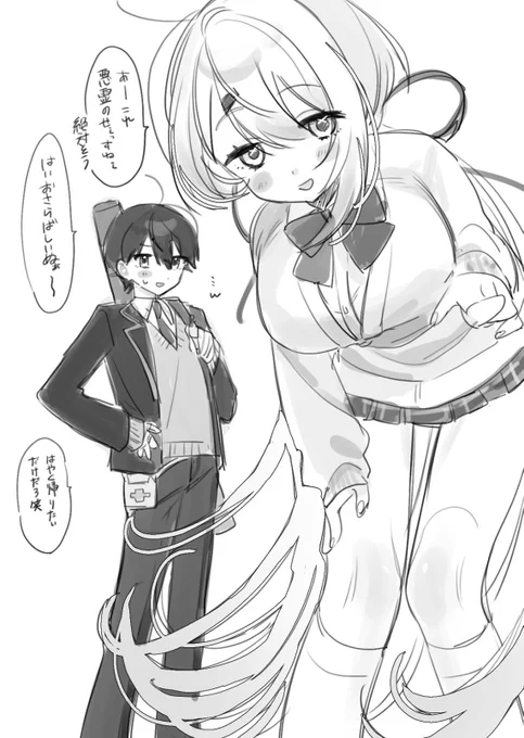 もっ 