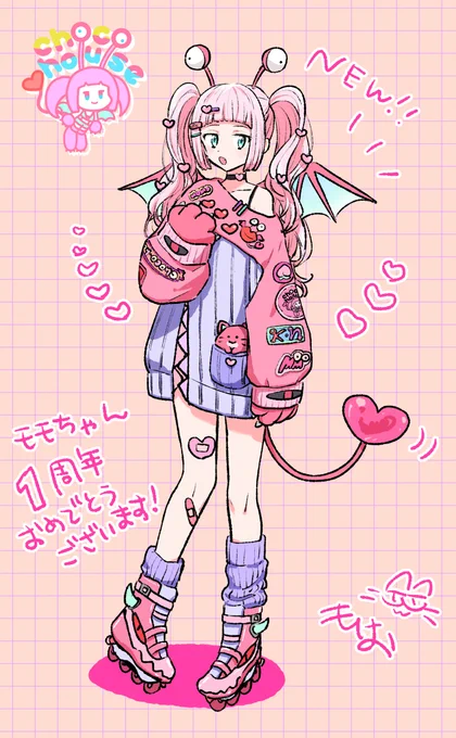 デザインをさせていただいたモモちゃん(@momo_momo001)の一周年お祝いにプレゼントした新衣装イラストです🎁遅くなりましたが改めておめでとうございます!&これからも楽しみにしています!
モモちゃん作成の3Dモデルが本当にすごいのでぜひサイトで見てください 回ってる! https://t.co/Ls7j2uceDK 
