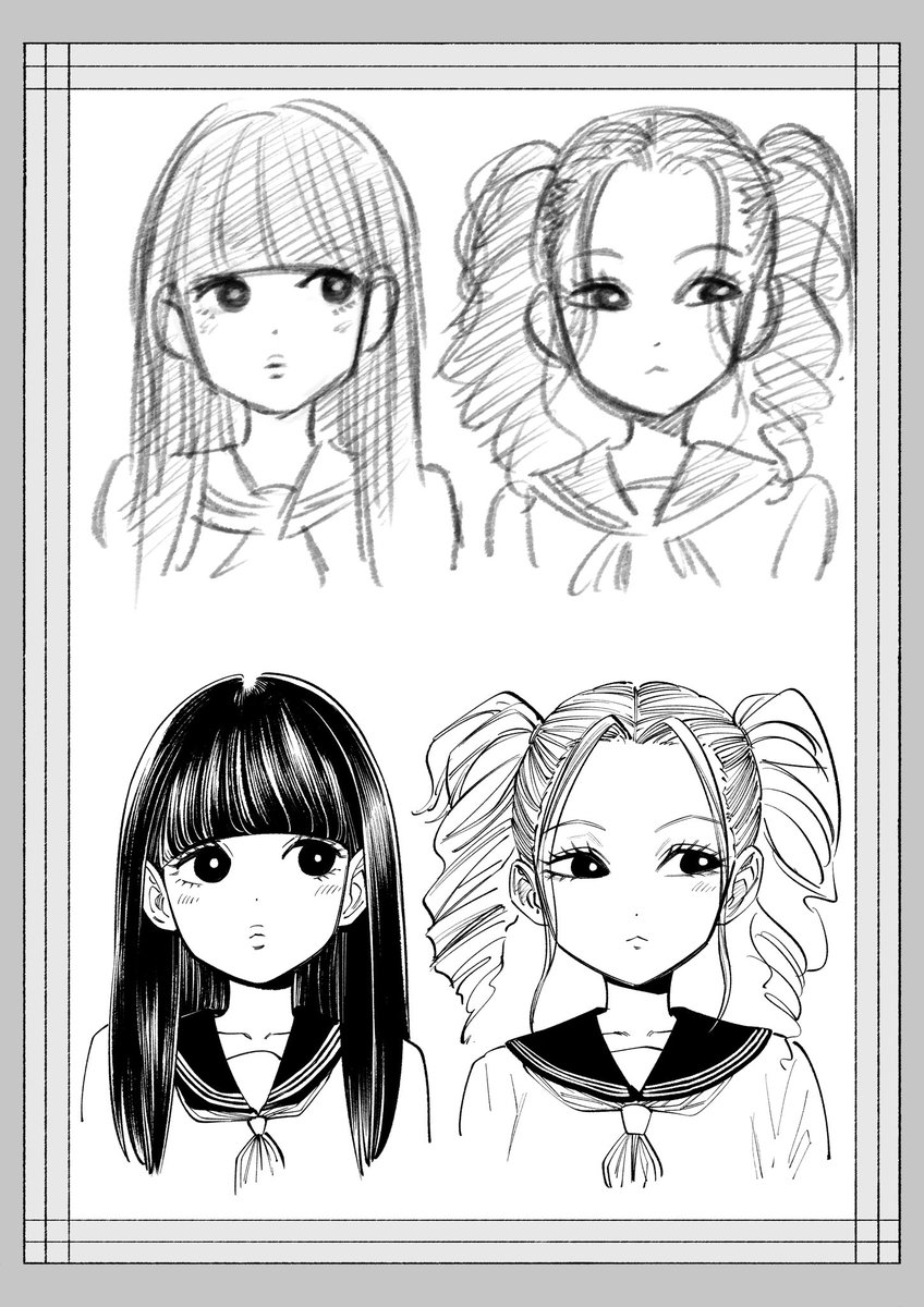 キャラデザムジィ〜 