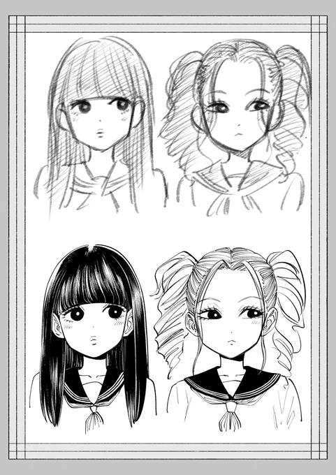 キャラデザムジィ〜 