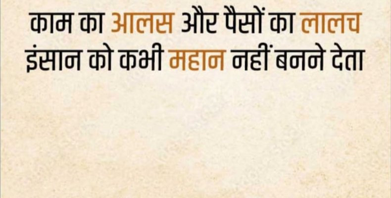 AMRESHC34546706's tweet photo. @aajtak 
@ABPNews 
@IndiaTVHindi 
@ZeeNews https://t.co/1Y2anXAPzl