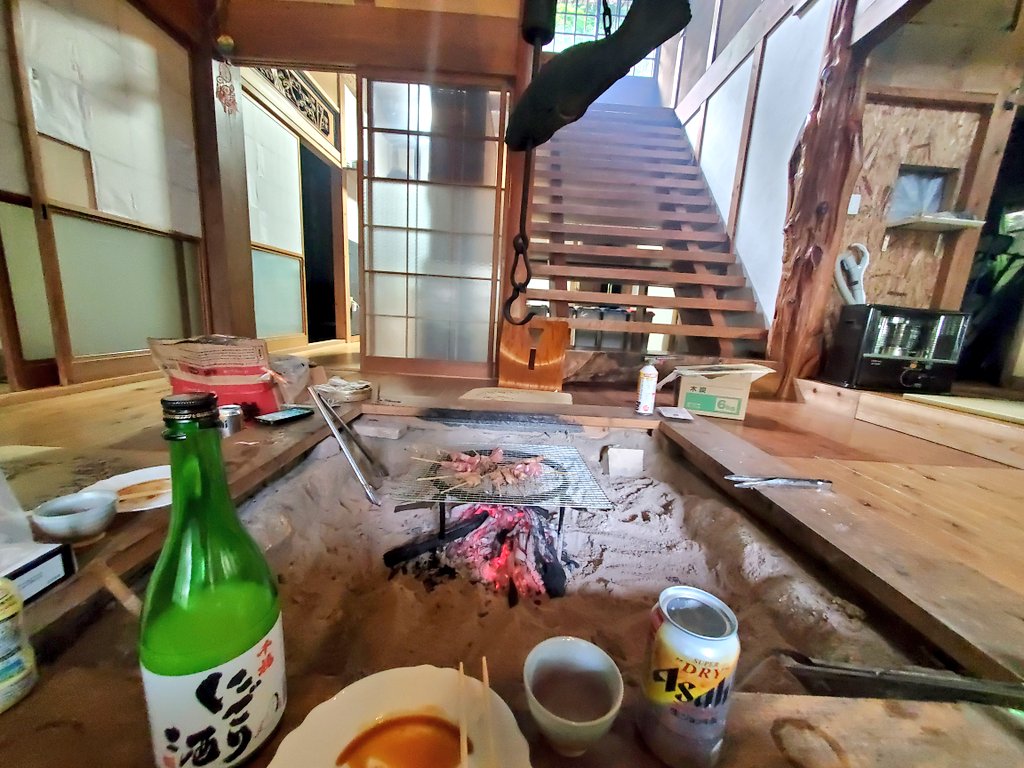 Apex Nihon tweet media