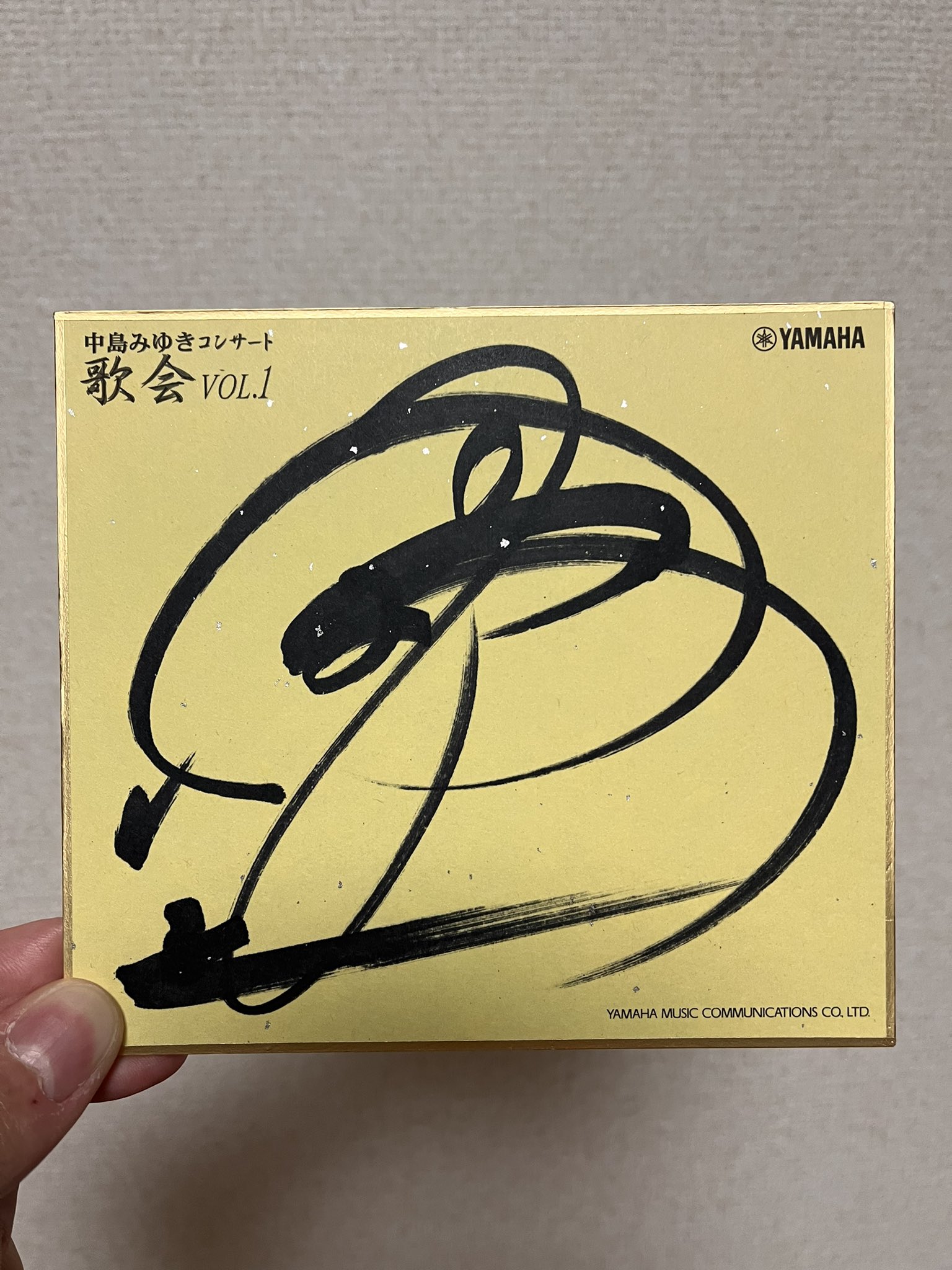 【みゆき】速達 🦊試 験 たろう 《Schicken Tarrow》🐔🍔 (@jazzbassjapan) / X