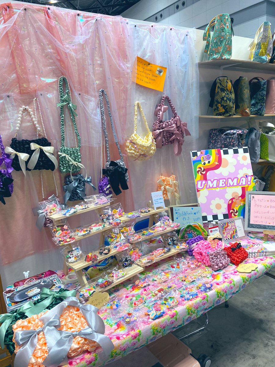marimodayooon's tweet photo. デザフェス戦利品⑥
48おたくのわたしとしては外せなかった梅ちゃんのハンドメイド✨
梅ちゃんファンのお友達と一緒に。
実物がめちゃくちゃ可愛くて選ぶの迷いまくり💕
梅ちゃんにもお会い出来てたくさんお話も出来て楽しかった嬉しかった🥰
#デザフェス戦利品
#デザフェス59
#UMEMA https://t.co/keVwYrh7Mq