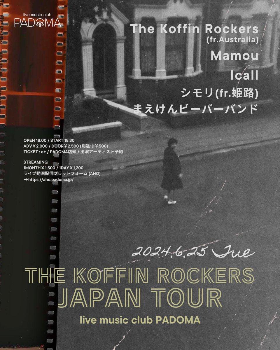 Icall_chip's tweet photo. 【👾ライブ情報👾】
2024年6月25日(火)

出演
The Koffin Rockers(fr.Australia) 
Mamou
Icall
シモリ(fr.姫路)
まえけんビーバーバンド

adv ¥2,000 / door ¥2,500
open 17:30 / start 18:00

お時間ある方は是非👾 https://t.co/EgSVCJKMwS