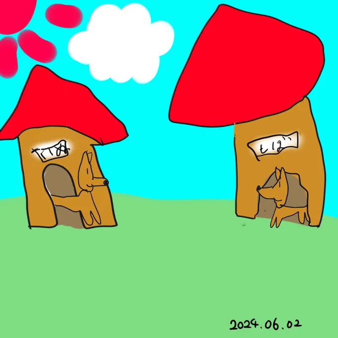 子供が描いた絵ですかわいいね 