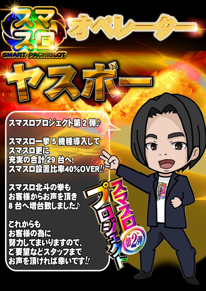LToLOVEるダークネスS6 - Search / X LToLOVEるダークネスS6 - Search / X