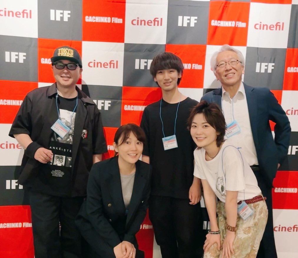 ryokaneya's tweet photo. #澁谷IFF ありがとうございました! 『あいつのブラジャーとぼくのパンツ』共演した当時小学生だったみんなすくすく大きくなってるのだろうな..!なんとも感慨深い。またどこかで会えますように! https://t.co/vpP6YEZZ8E