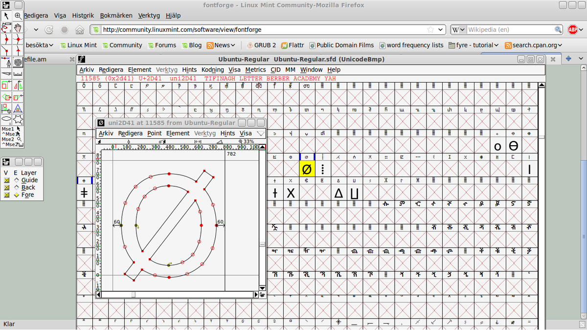 RamiTahir's tweet photo. بحاجة لمتطوع متمرس في استخدام برنامج #FontForge للمساعدة في تصميم خط لحروف البداوييت
إذا كنت مهتماً رجاء التواصل على الخاص
looking for a volunteer experienced in using #FontForge to help design a font for the #Bidhaawyeet script.
If you are interested , Please DM me https://t.co/RLEcGIrfaZ