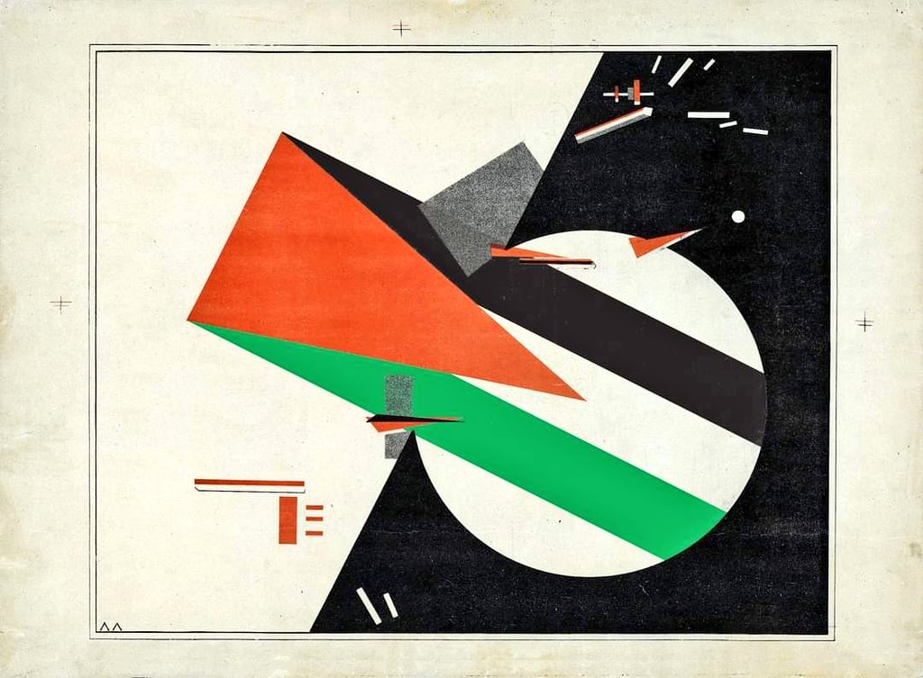 Alan Smart (Other Forms), 2024.