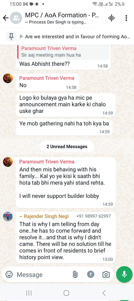 <a href="/dgpup/">DGP UP</a> <a href="/dmgbnagar/">DM G.B. Nagar/NOIDA</a> my security is at threat being an environmentalist my family threatened in my absence that 100 residents are standing has I ran away being scared