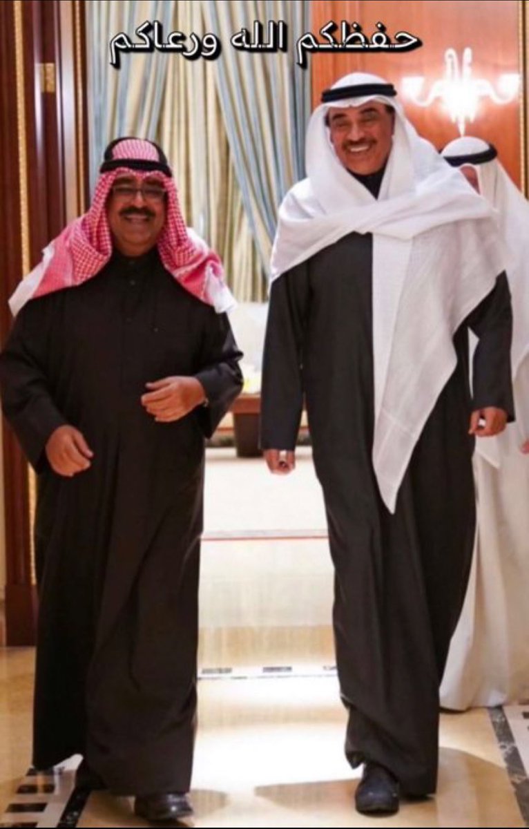 اللهم ولي علينا خيارنا.
نعم الرجل.
ونعم الاختيار.