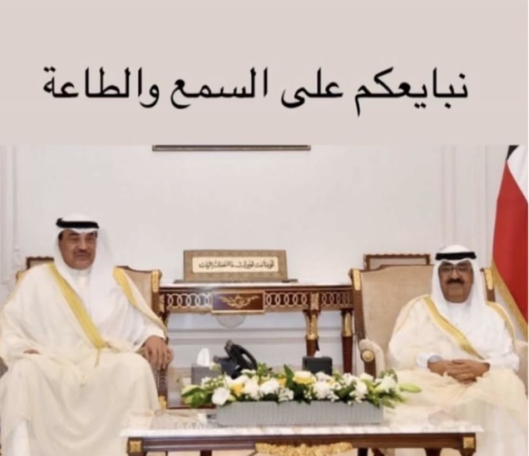 فهد الناصر (@fahadalrasheidy) on Twitter photo 
