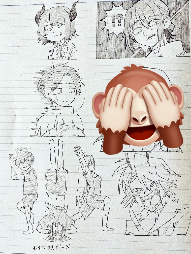 #ブライアンの創作倉庫 
いろいろ 