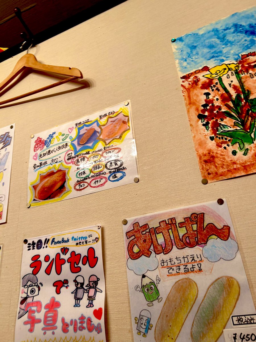 69naoto69's tweet photo. 来年に備えて体験入学しにきた。 https://t.co/tj0biABLRp