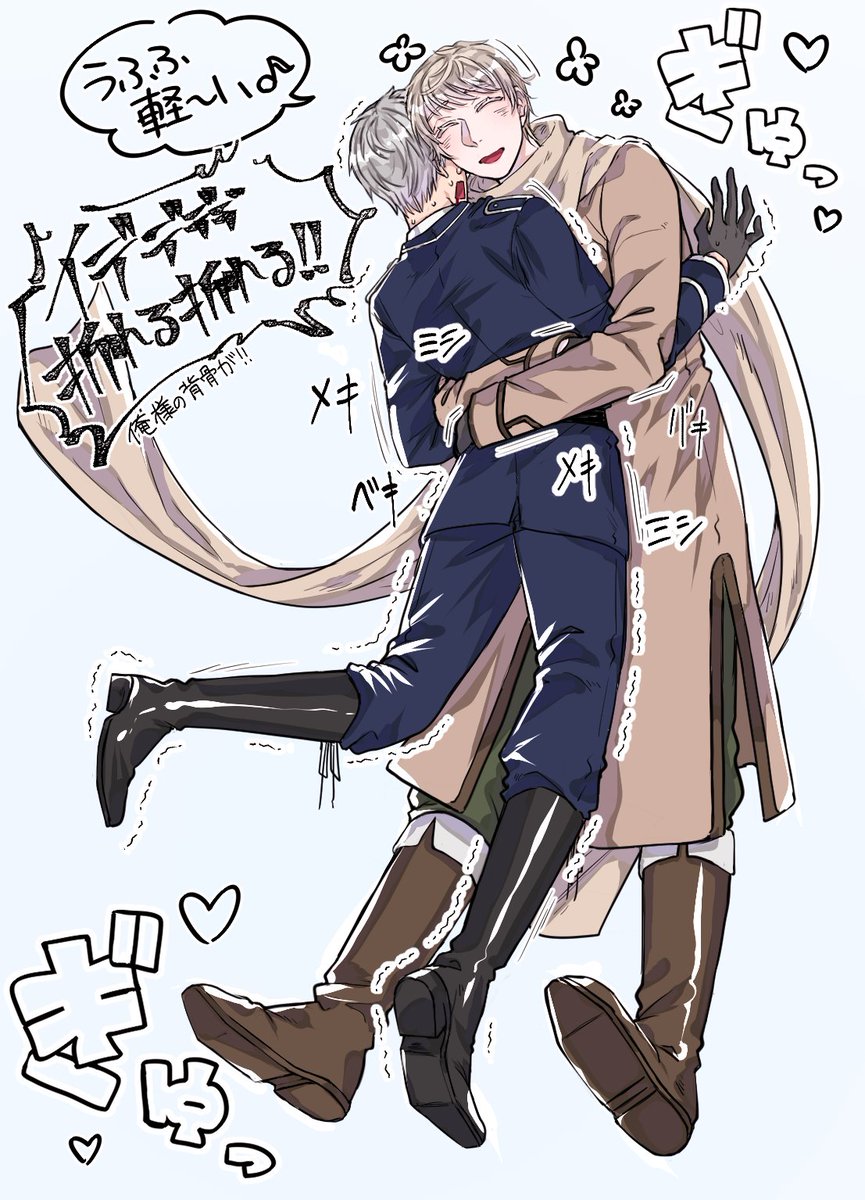 #露普の日 
#6月2日は露普の日
ハマりたての身だけど折角の日なので描いた
露普好きです