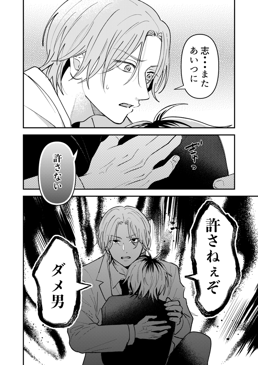 4/4
https://t.co/28uAg2TR06 