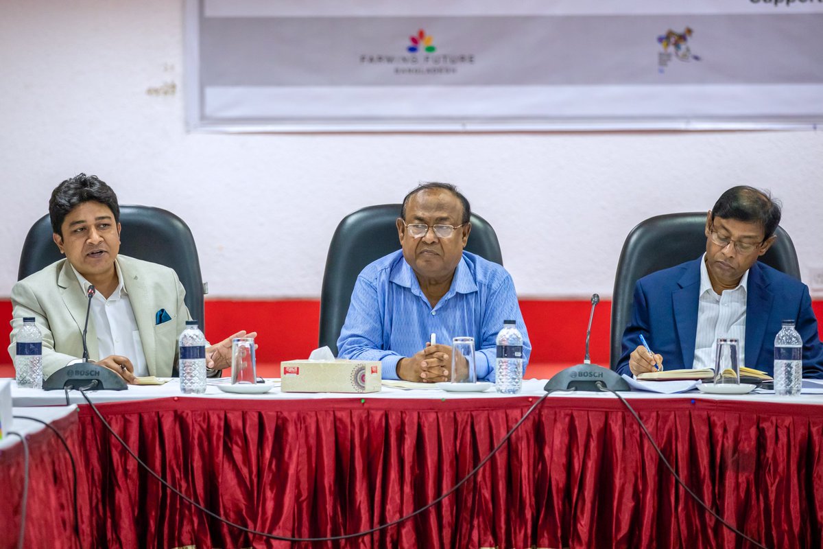 Farming Future Bangladesh tweet media