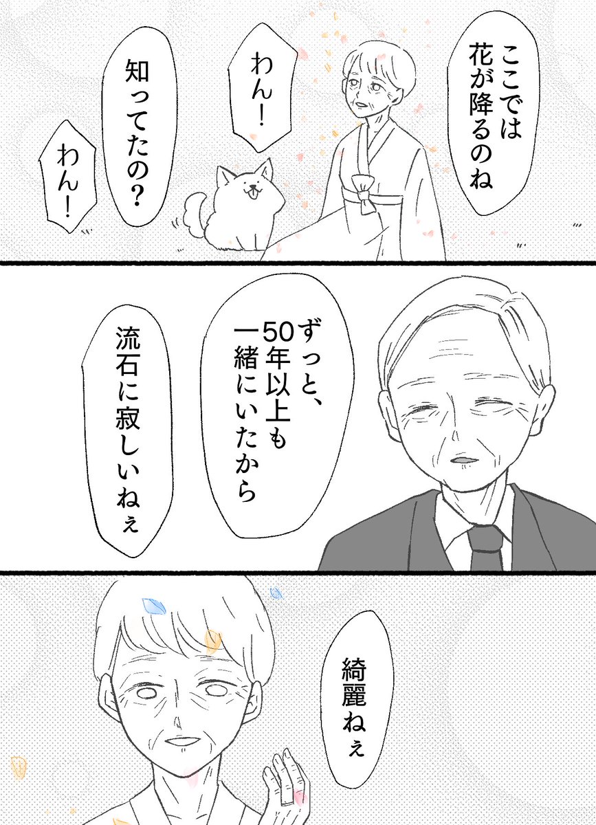 【4/4】 