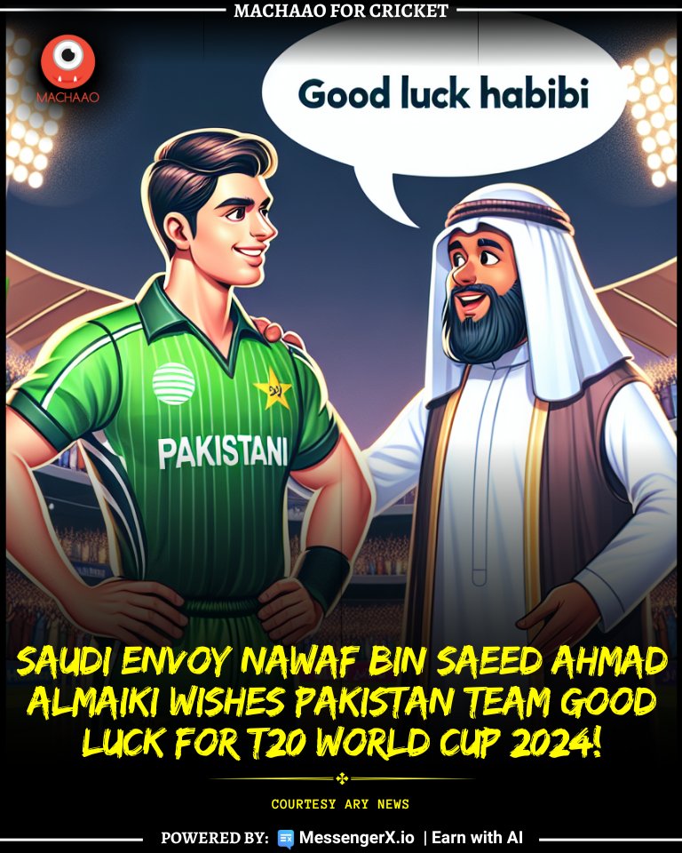 MachaaoApp's tweet image. Win the Cup, Get a VIP Hajj Trip – Talk About Divine Incentive!

Courtesy: ARY News
.
.
#SaudiSupport #PakCricket
