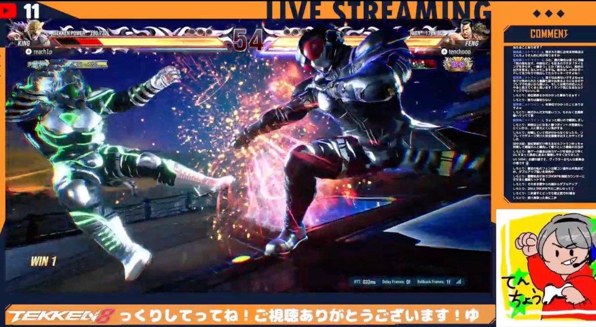 てんちょう@鯖内ミリしら最弱 tweet media