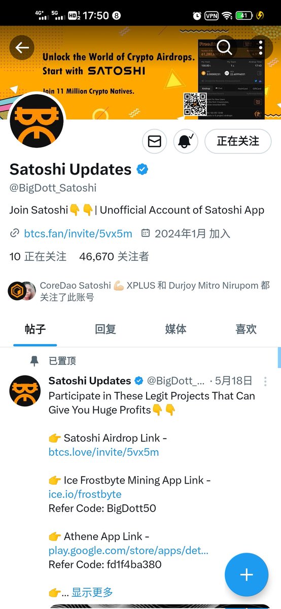 hhq1110's tweet photo. @BigDott_Satoshi 0xa097cdfd3C79C94bc69B6A0cBC6C97c10a53Eb8F https://t.co/UcXc361UiQ