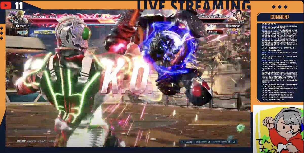 てんちょう@鯖内ミリしら最弱 tweet media