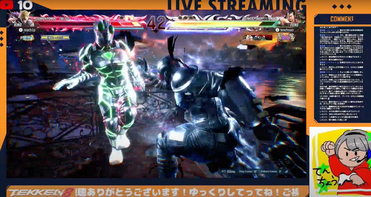 てんちょう@鯖内ミリしら最弱 tweet media