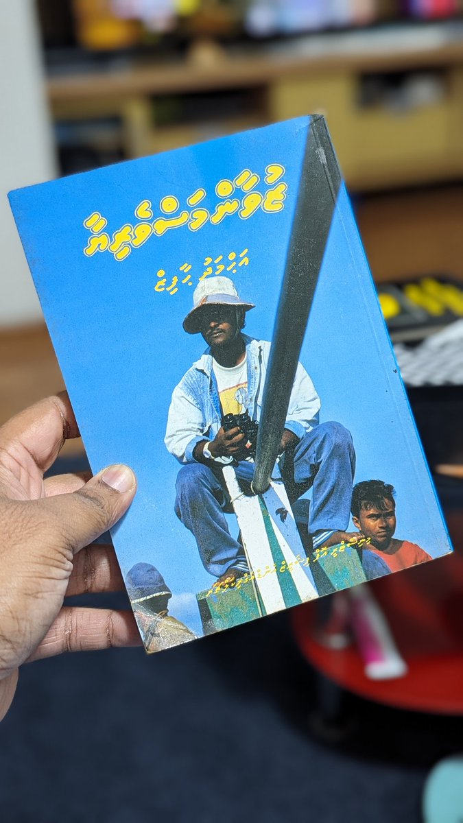 iju. (@iujaz) on Twitter photo 