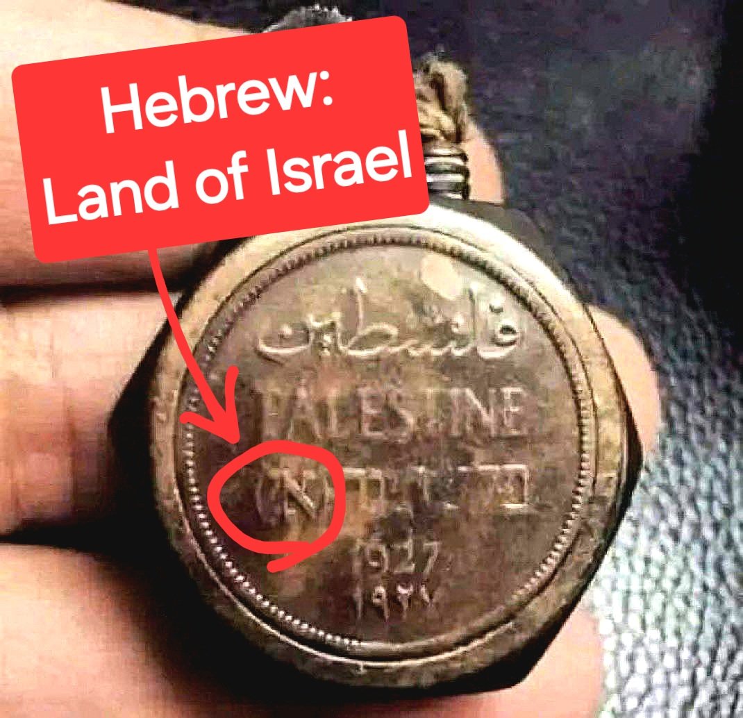 Ridvan Aydemir | Apostate Prophet 🎗 (@apostateprophet) on Twitter photo Aaand here we go again.
This is from the BRITISH MANDATE of Palestine, also officially recognized as "Eretz Yisrael," which means "Land of Israel" because it was considered the homeland of the Jews who would reestablish their state.
The Arabs ADOPTED Palestine as identity. Aaand here we go again.
This is from the BRITISH MANDATE of Palestine, also officially recognized as "Eretz Yisrael," which means "Land of Israel" because it was considered the homeland of the Jews who would reestablish their state.
The Arabs ADOPTED Palestine as identity.