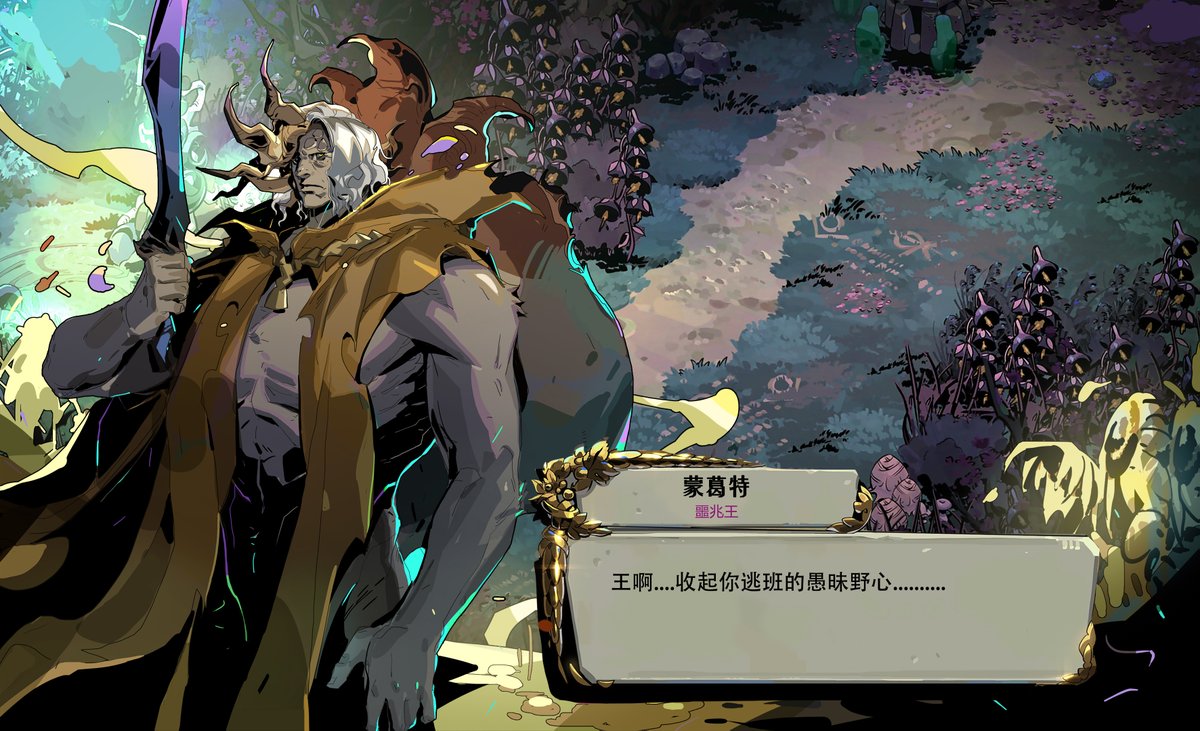 ASHTHEPENGUIN tweet media